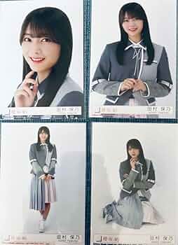 欅坂46 櫻坂46 生写真 田村保乃 78コンプセット 田村保乃 2期生 二人セゾン コンプ 生写真 欅坂46 櫻坂46 2020
